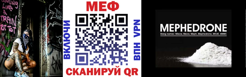 Где продают наркотики Наволоки СК Cocaine ГАШ Марихуана