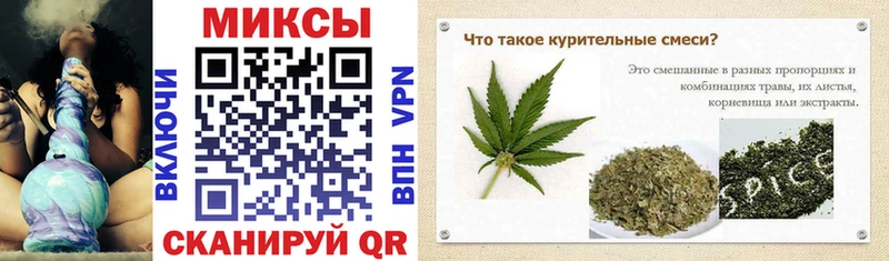 БУТИРАТ BDO  shop клад  Наволоки  блэк спрут маркетплейс 