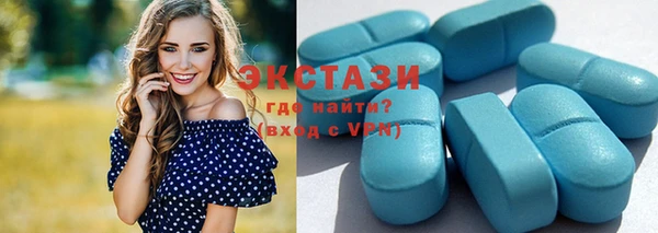 ГАЛЛЮЦИНОГЕННЫЕ ГРИБЫ Алексин