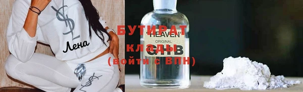 соль ск Алексеевка