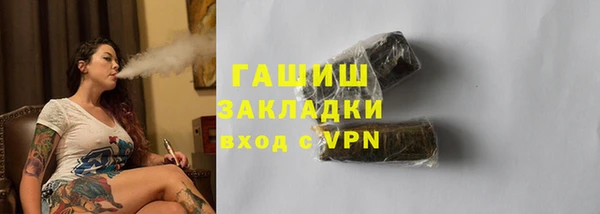 mix Алзамай
