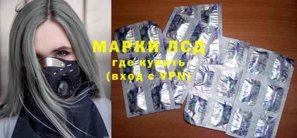 соль ск Алексеевка