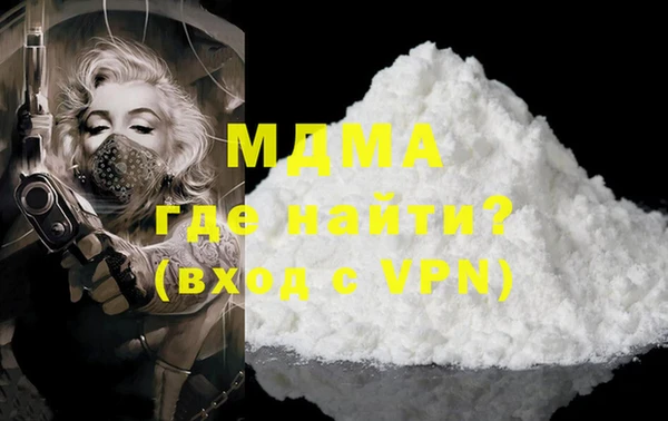 соль ск Алексеевка