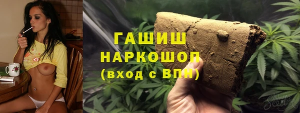 mix Алзамай